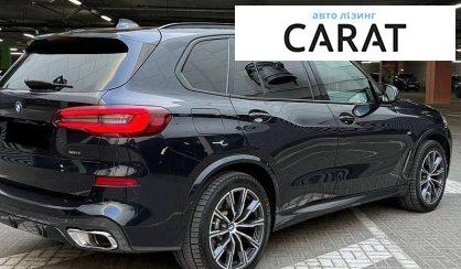 BMW X5 2021