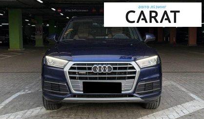 Audi Q5 2017