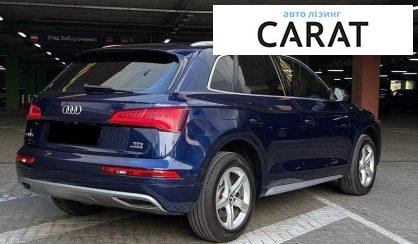 Audi Q5 2017