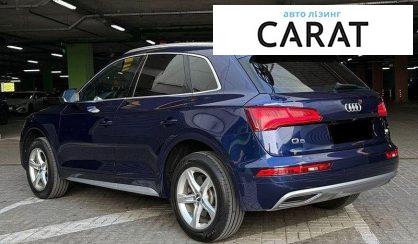 Audi Q5 2017