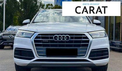 Audi Q5 2019