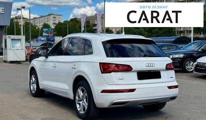 Audi Q5 2019