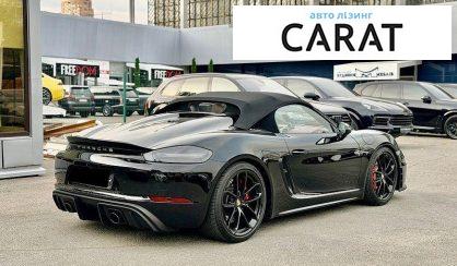 Porsche Boxster 2022