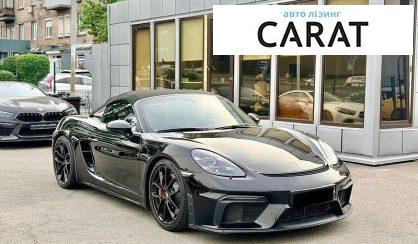 Porsche Boxster 2022