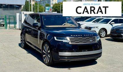 Land Rover Range Rover 2023