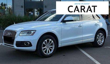 Розглянути Audi Q5 2013 Audi Q5 2013 - авто лізинг Carat