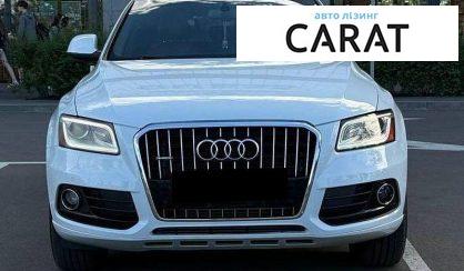 Audi Q5 2013