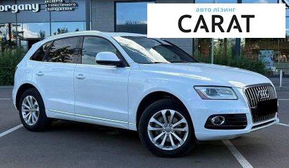 Audi Q5 2013
