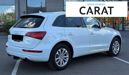 Audi Q5 2013