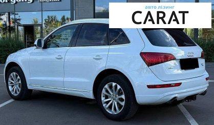 Audi Q5 2013
