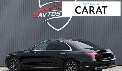 Mercedes-Benz S-Class 2020