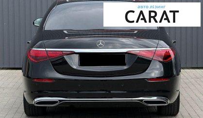 Mercedes-Benz S-Class 2020