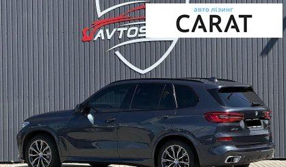 BMW X5 2019