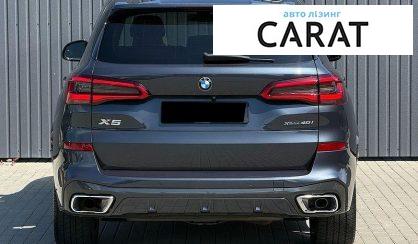 BMW X5 2019