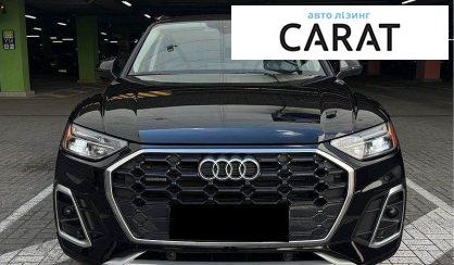 Audi Q5 2022