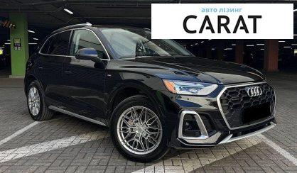 Audi Q5 2022