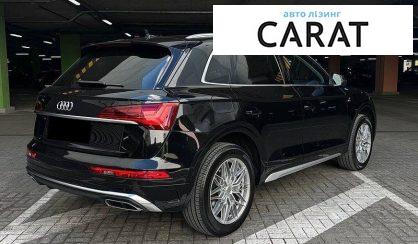 Audi Q5 2022