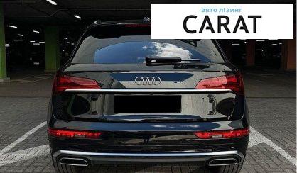 Audi Q5 2022