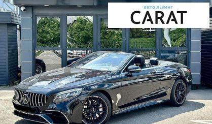 Mercedes-Benz S-Class 2018 - авто лізинг Carat