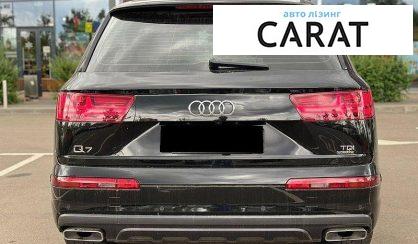 Audi Q7 2016