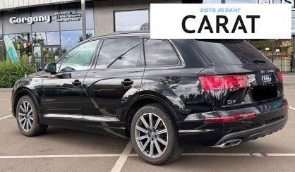 Audi Q7 2016