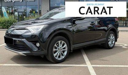Toyota Rav 4 2017 - авто лізинг Carat