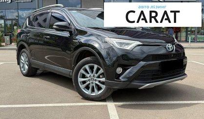 Toyota Rav 4 2017