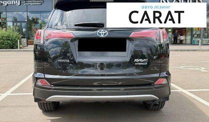 Toyota Rav 4 2017