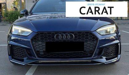 Audi RS5 2018