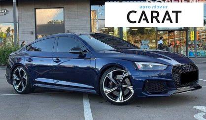 Audi RS5 2018