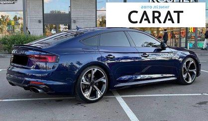 Audi RS5 2018