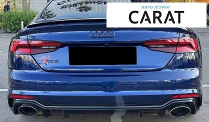 Audi RS5 2018