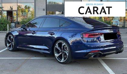 Audi RS5 2018