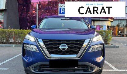 Nissan Rogue 2023