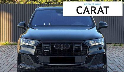 Audi Q7 2023