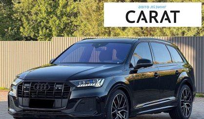 Audi Q7 2023 - авто лізинг Carat