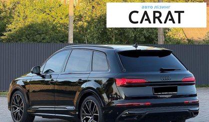 Audi Q7 2023