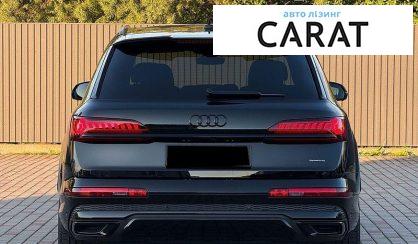 Audi Q7 2023