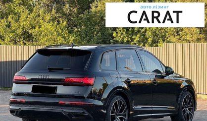 Audi Q7 2023