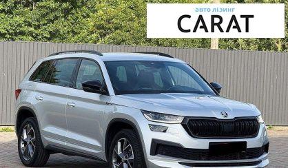 Skoda Kodiaq 2022