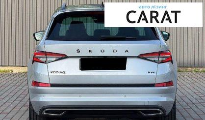 Skoda Kodiaq 2022
