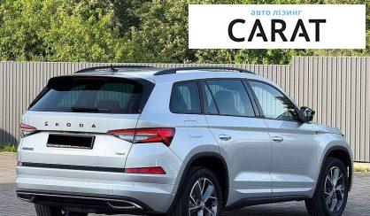 Skoda Kodiaq 2022