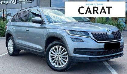 Skoda Kodiaq 2019