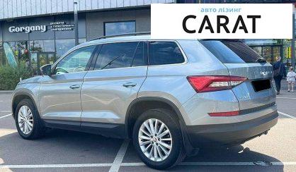Skoda Kodiaq 2019