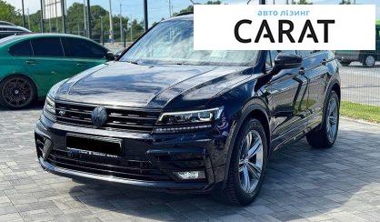 Розглянути Volkswagen Tiguan 2019 Volkswagen Tiguan 2019 - авто лізинг Carat