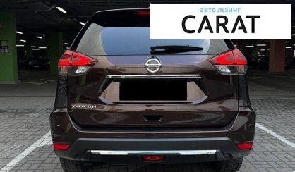 Nissan X-Trail 2017