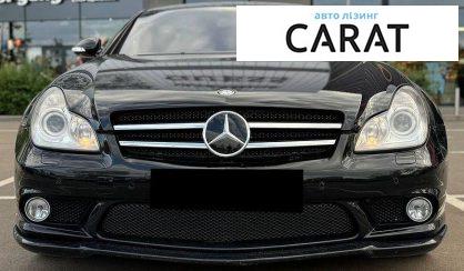 Mercedes-Benz CLS-Class 2007