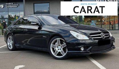Mercedes-Benz CLS-Class 2007