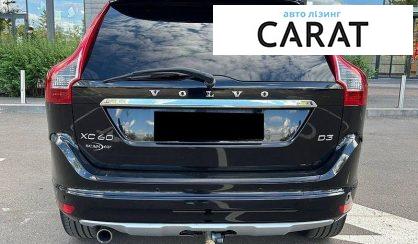 Volvo XC60 2015
