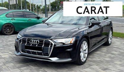 Audi A6 Allroad 2020 - авто лізинг Carat